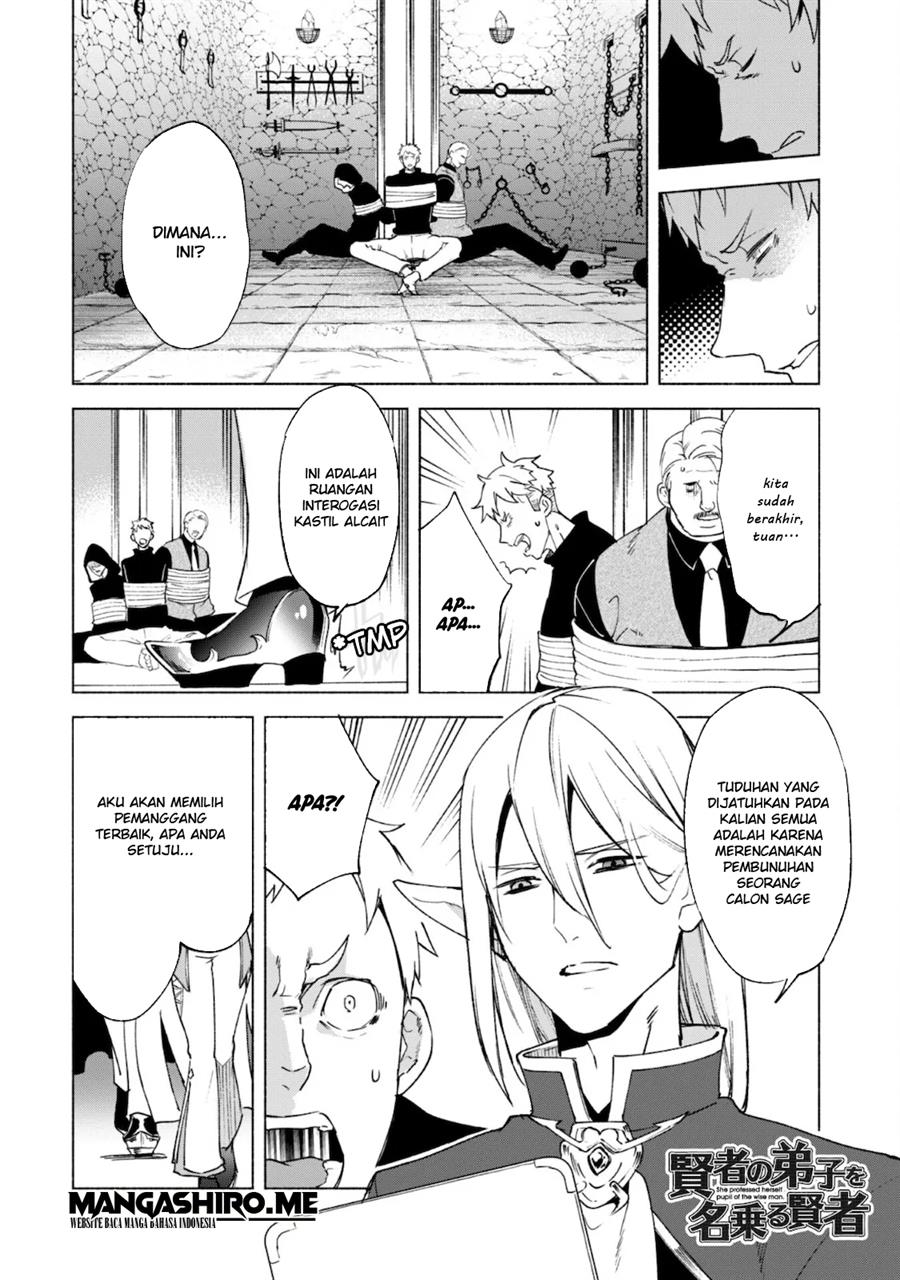 Kenja no Deshi wo Nanoru Kenja Chapter 55