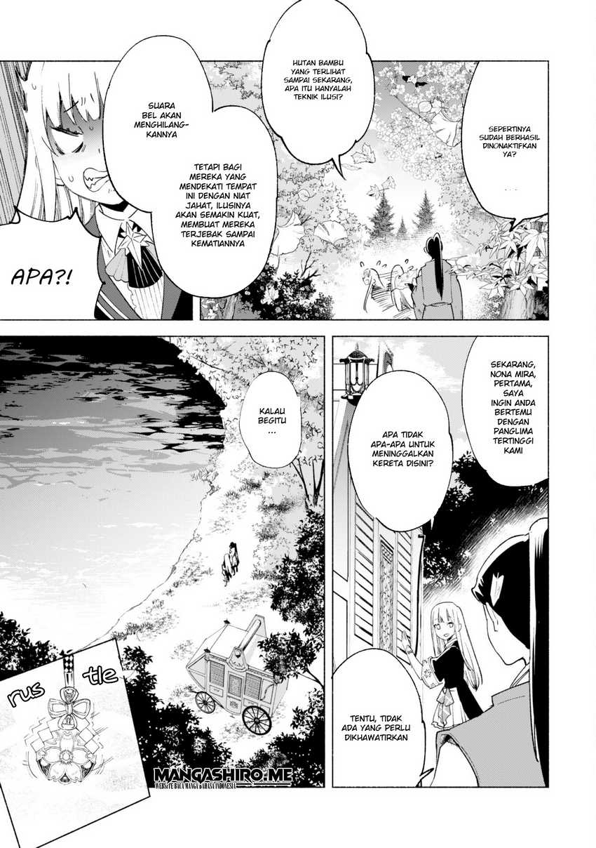 Kenja no Deshi wo Nanoru Kenja Chapter 59