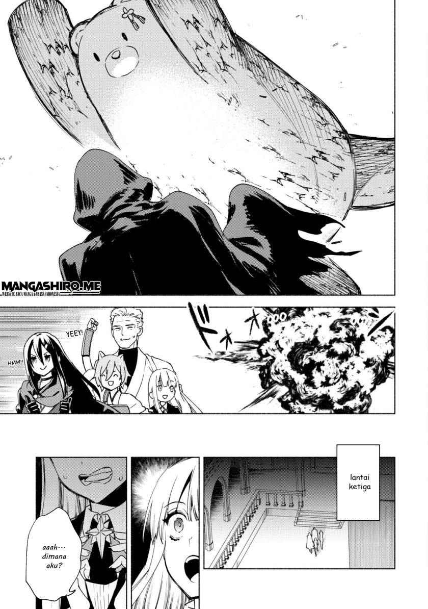 Kenja no Deshi wo Nanoru Kenja Chapter 62