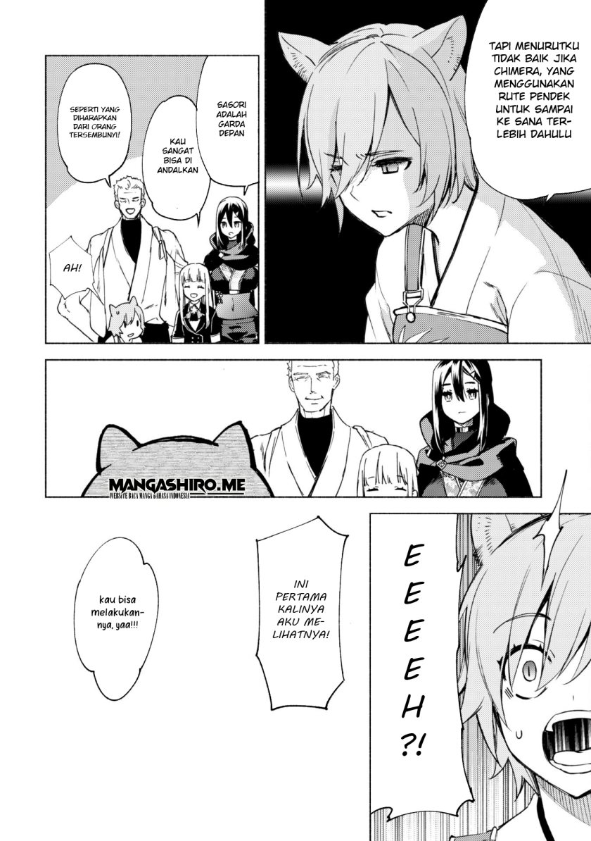 Kenja no Deshi wo Nanoru Kenja Chapter 62