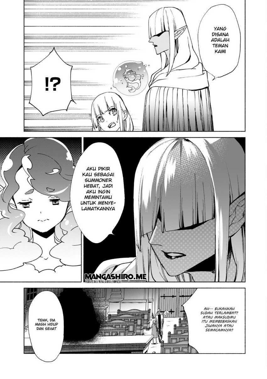 Kenja no Deshi wo Nanoru Kenja Chapter 63