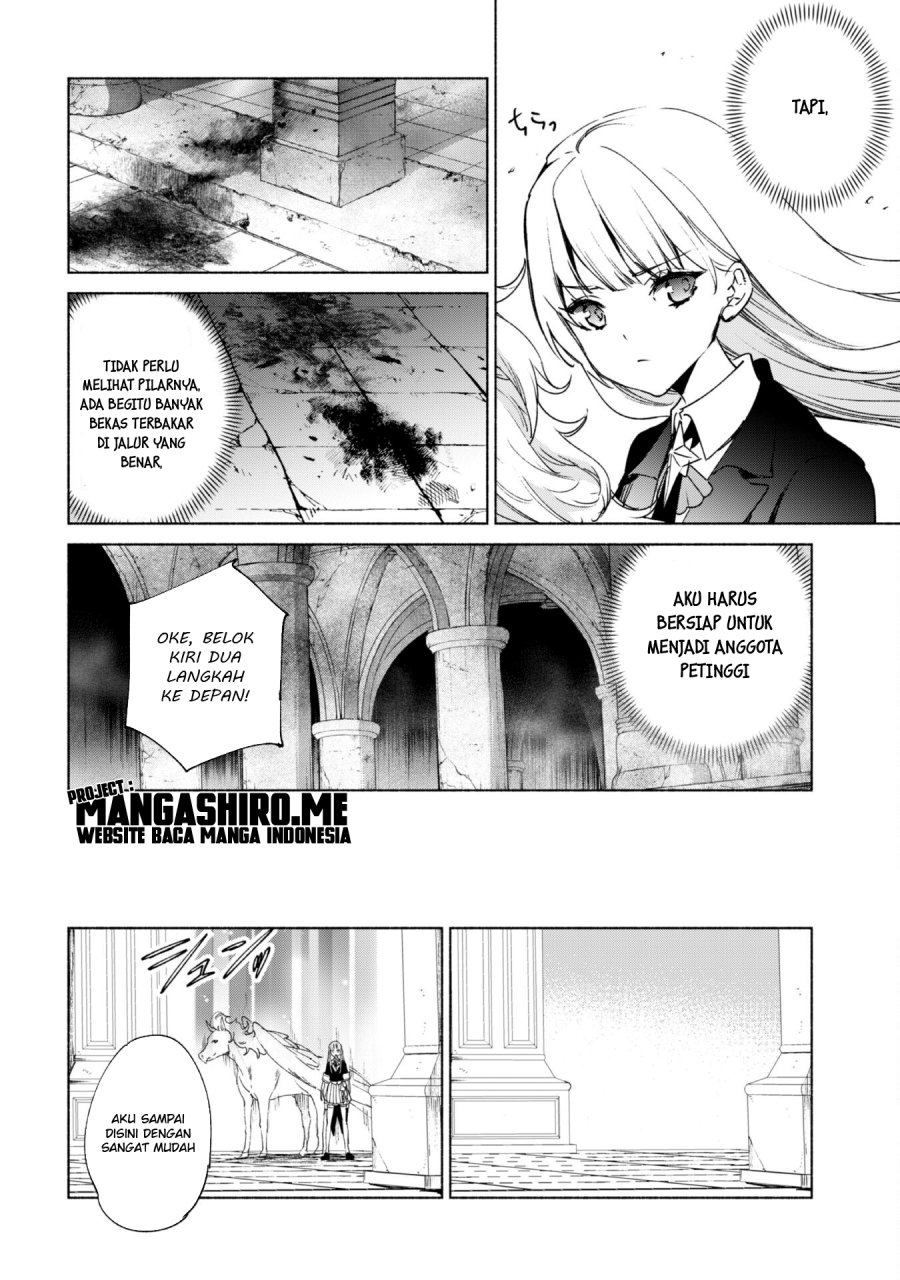 Kenja no Deshi wo Nanoru Kenja Chapter 66