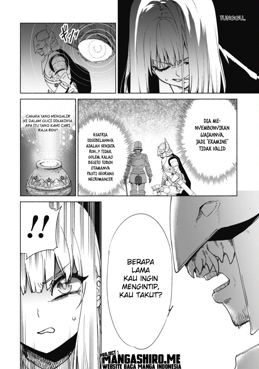 Kenja no Deshi wo Nanoru Kenja Chapter 66