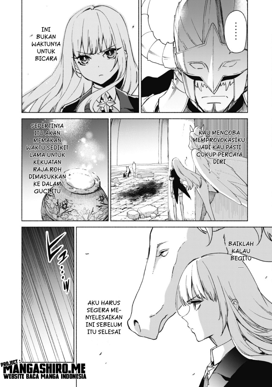 Kenja no Deshi wo Nanoru Kenja Chapter 66