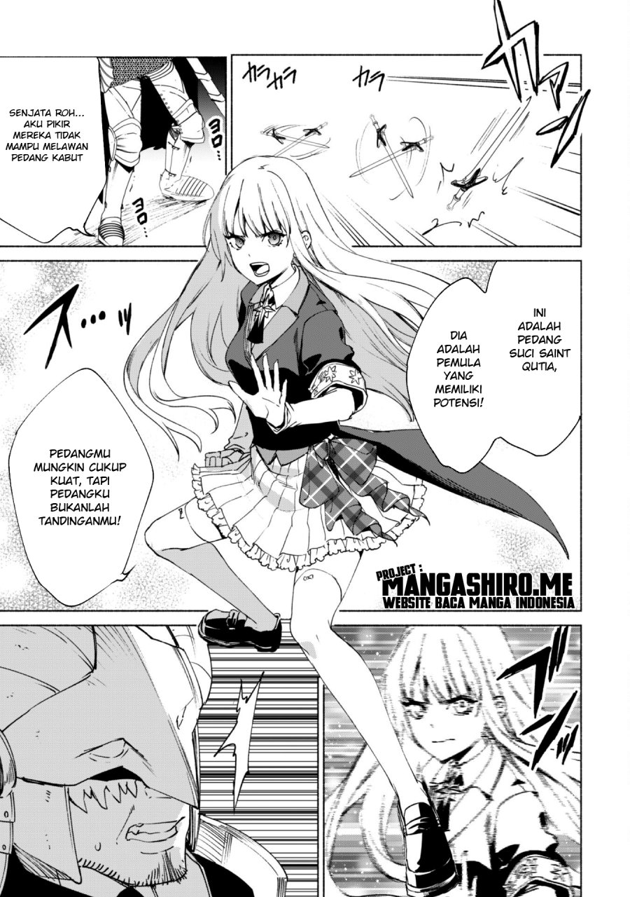 Kenja no Deshi wo Nanoru Kenja Chapter 66