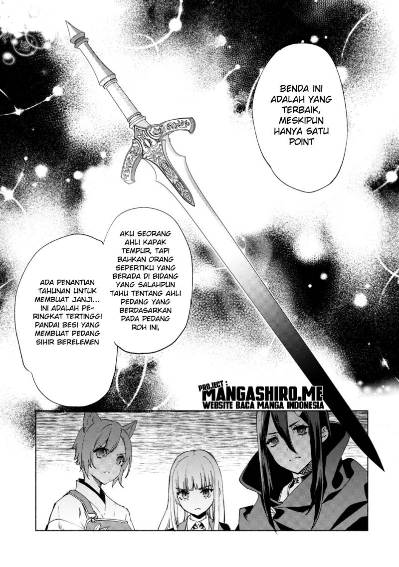 Kenja no Deshi wo Nanoru Kenja Chapter 67