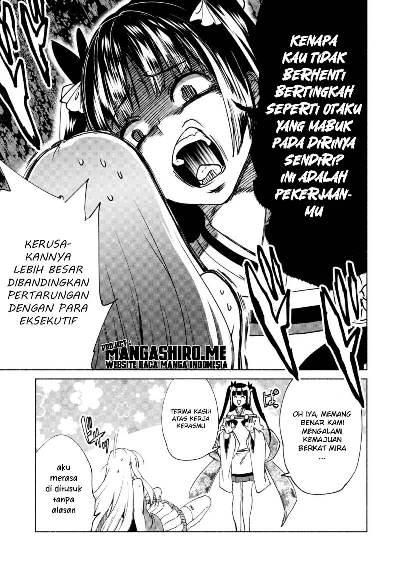 Kenja no Deshi wo Nanoru Kenja Chapter 68