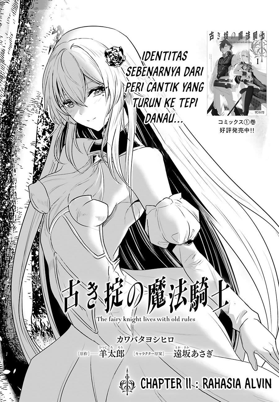 Furuki Okite no Mahou Kishi Chapter 11