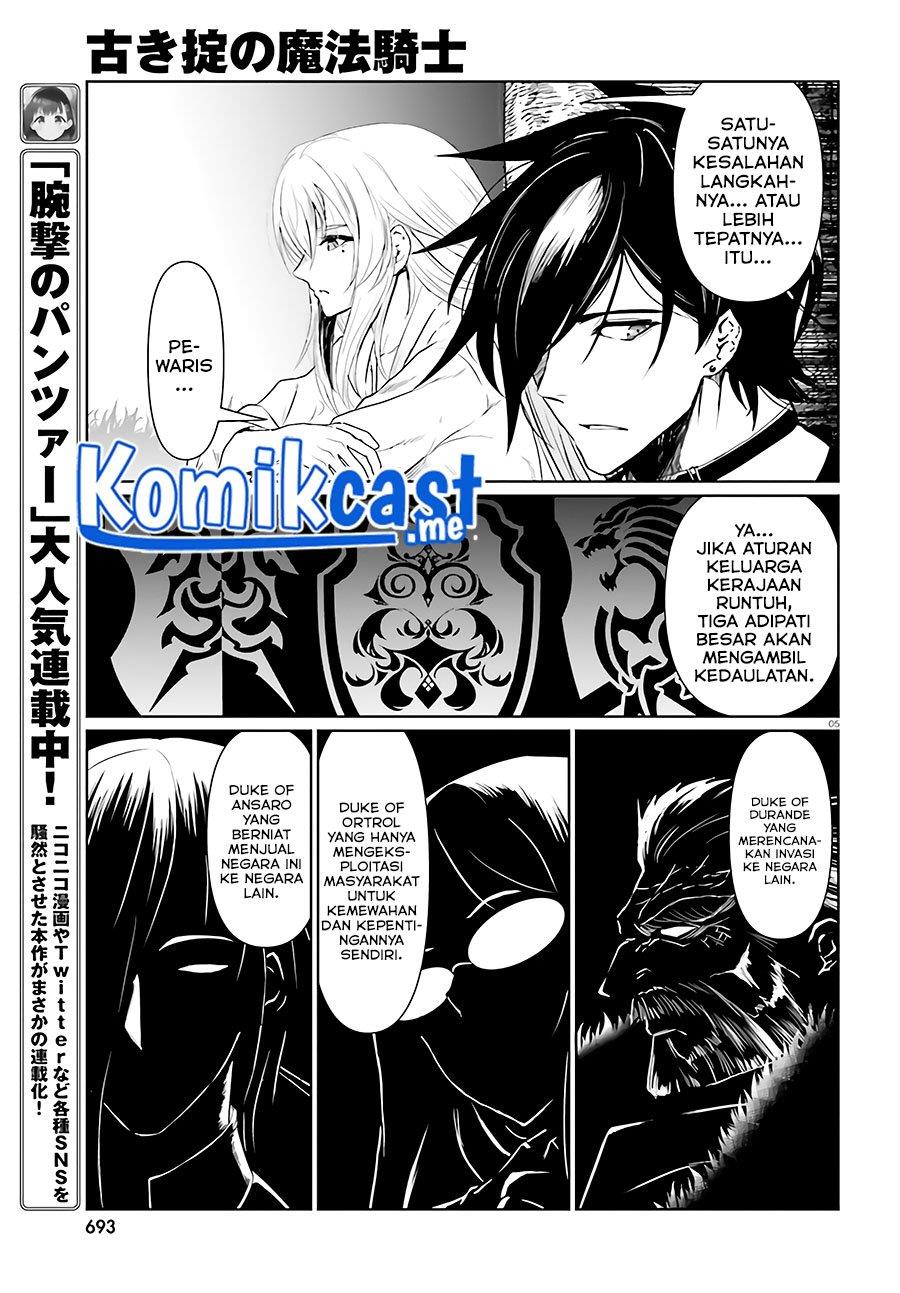 Furuki Okite no Mahou Kishi Chapter 11