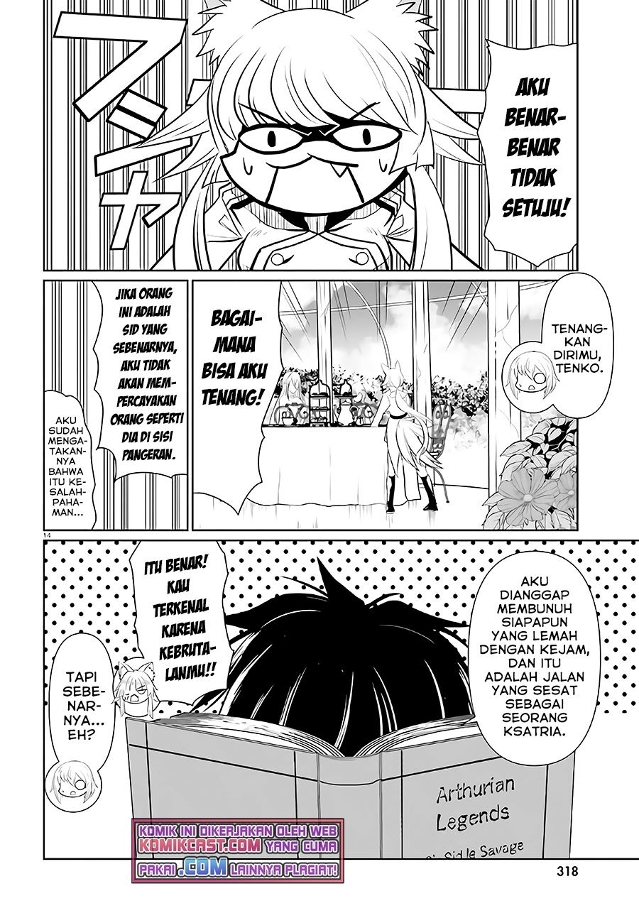 Furuki Okite no Mahou Kishi Chapter 3