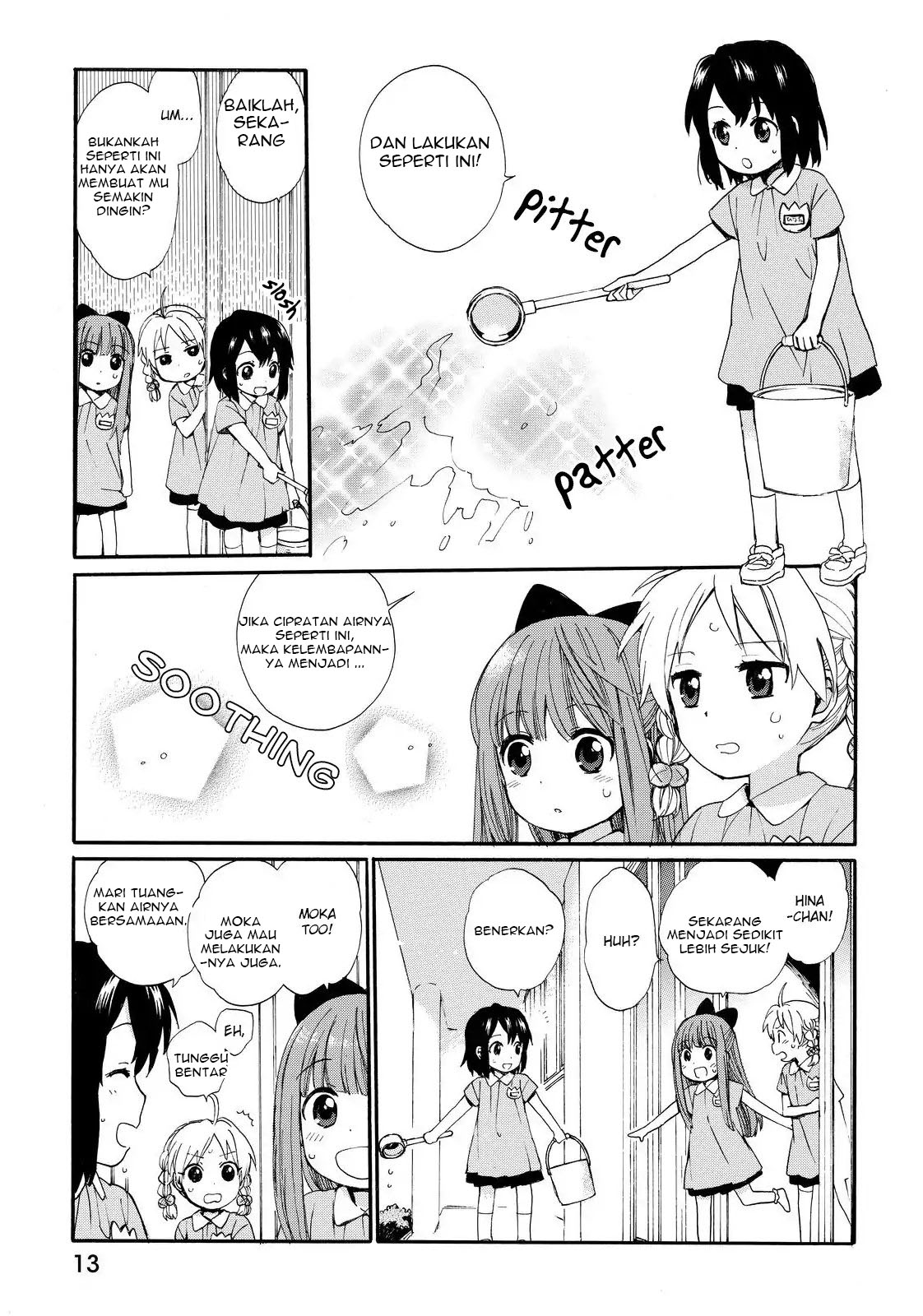 Roujoteki Shoujo Hinata-chan Chapter 10