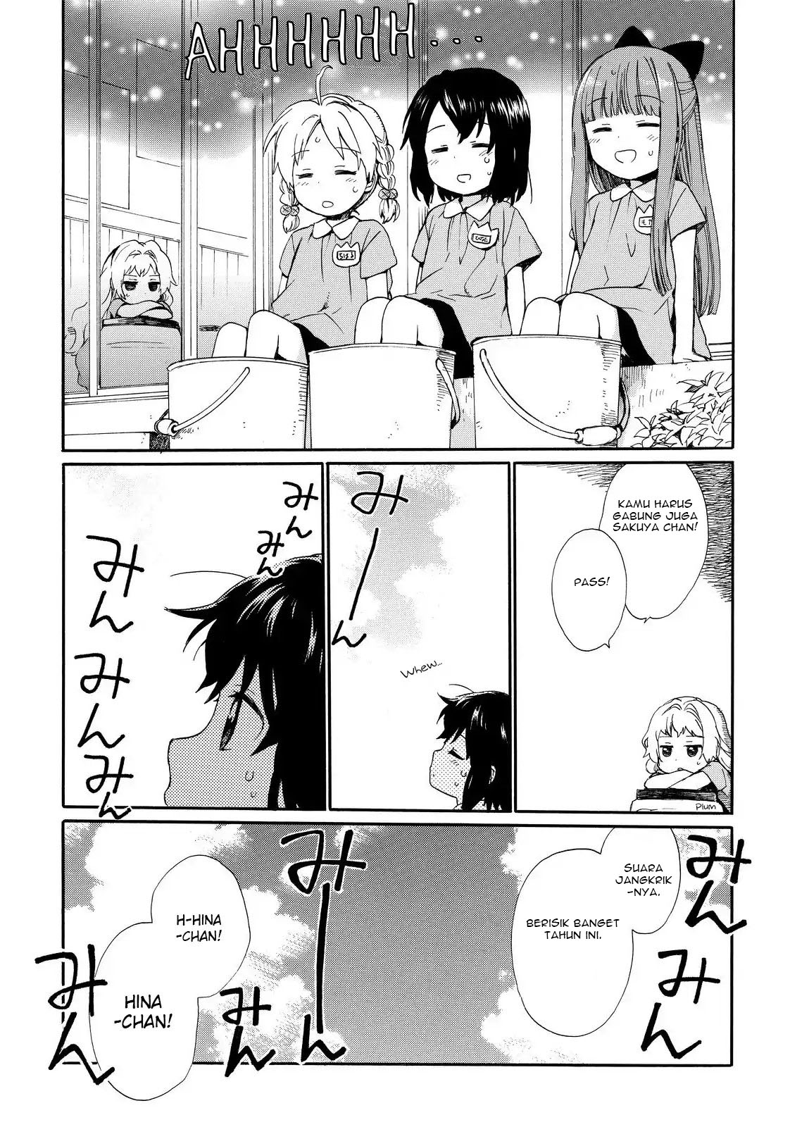 Roujoteki Shoujo Hinata-chan Chapter 10