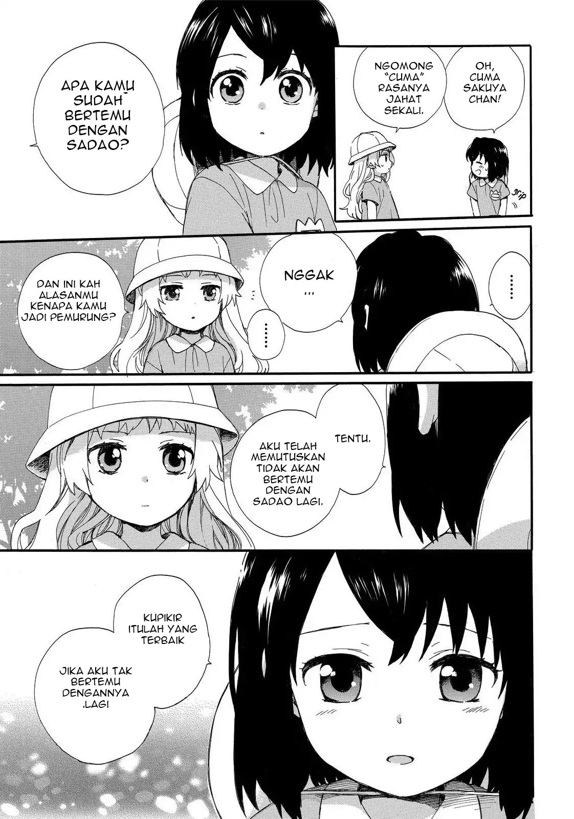 Roujoteki Shoujo Hinata-chan Chapter 12