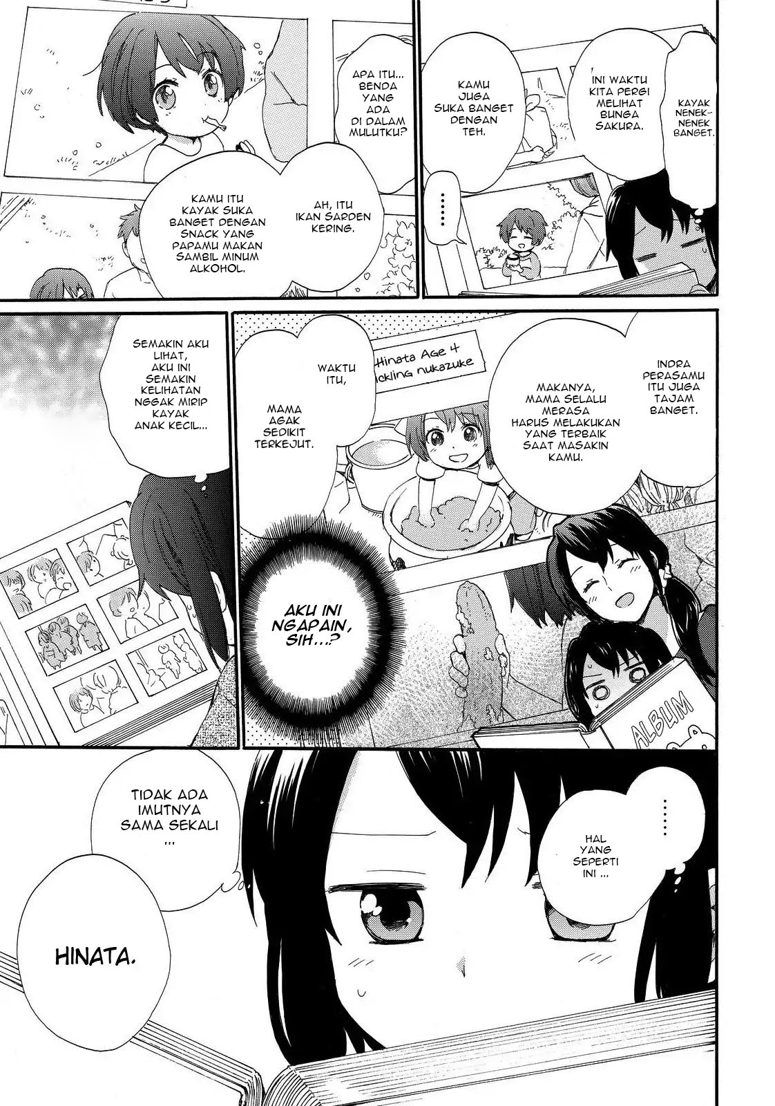 Roujoteki Shoujo Hinata-chan Chapter 12