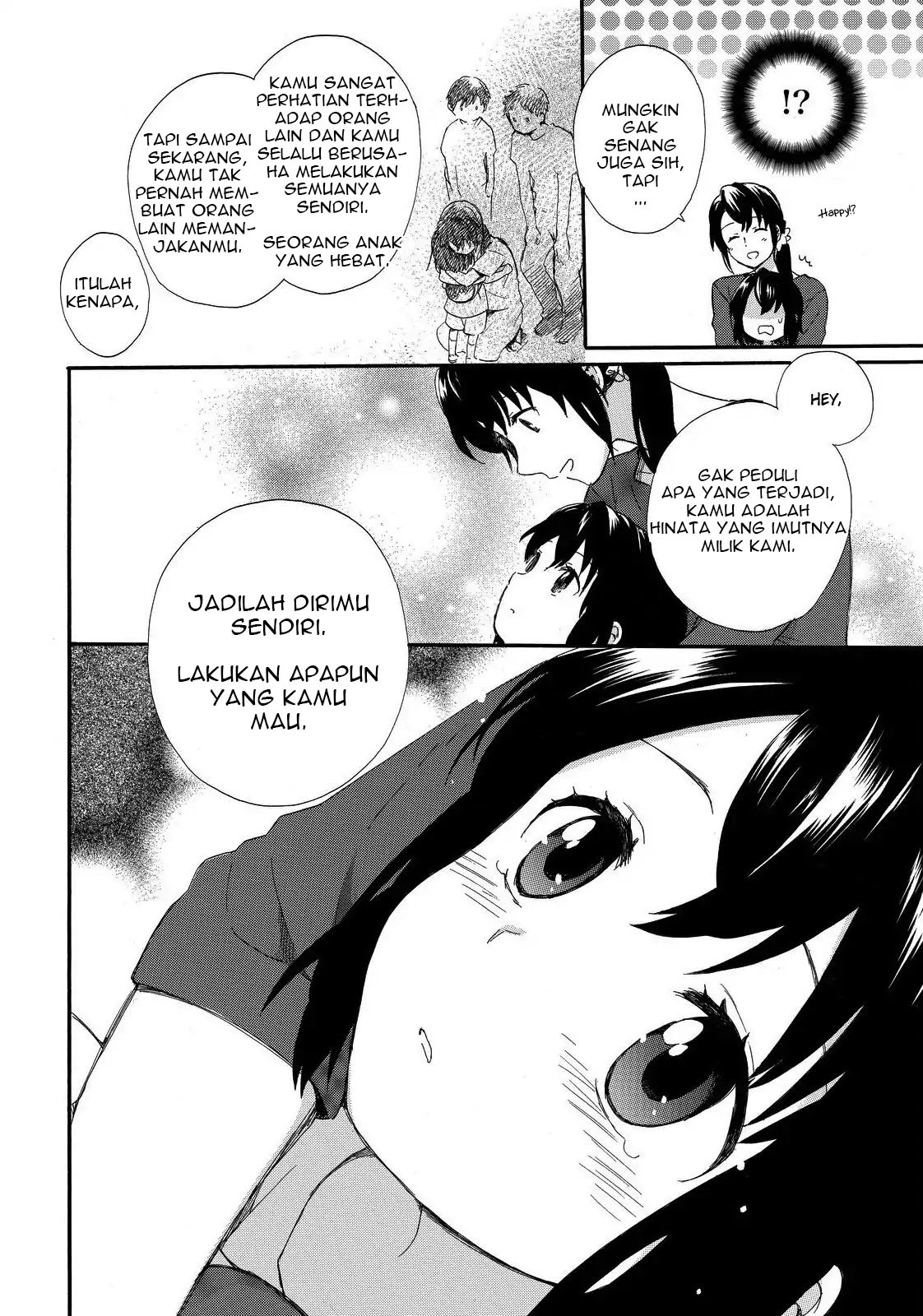 Roujoteki Shoujo Hinata-chan Chapter 12