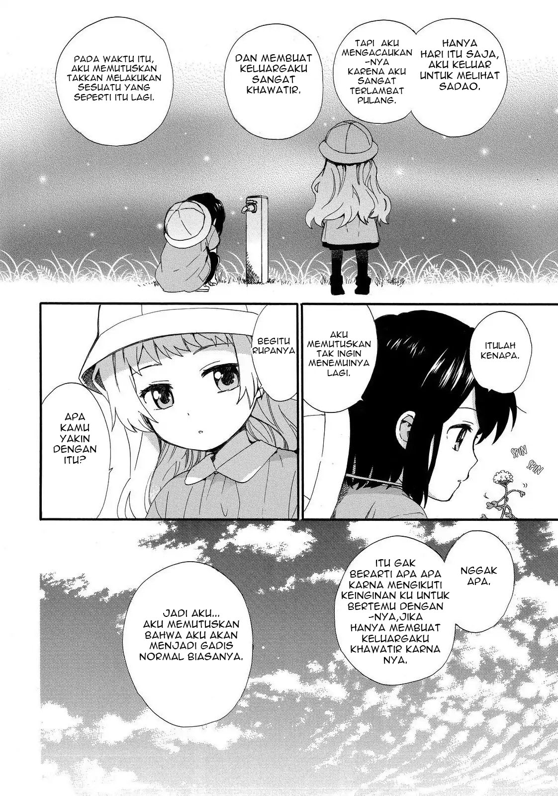 Roujoteki Shoujo Hinata-chan Chapter 12