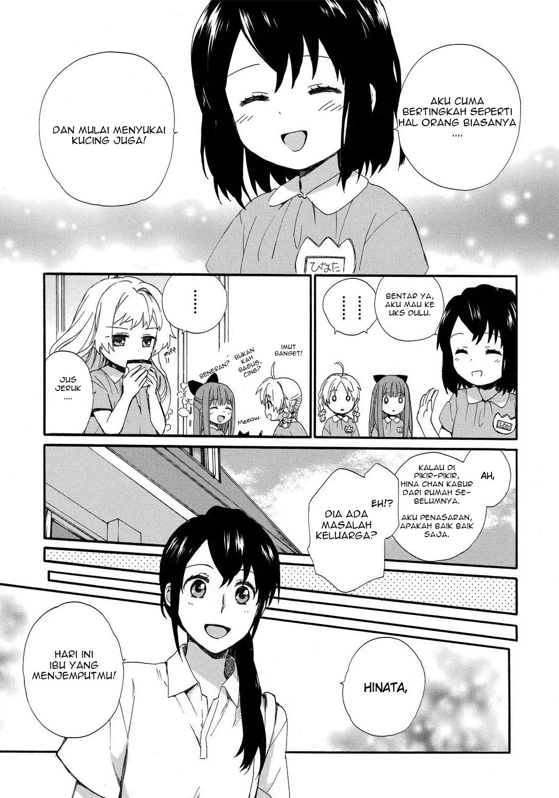 Roujoteki Shoujo Hinata-chan Chapter 12