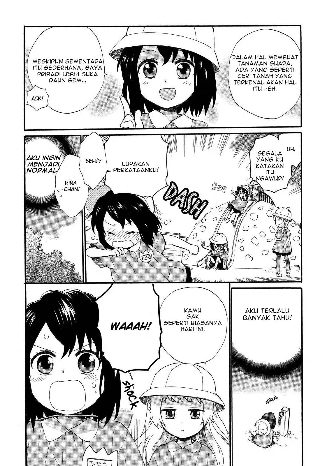 Roujoteki Shoujo Hinata-chan Chapter 12