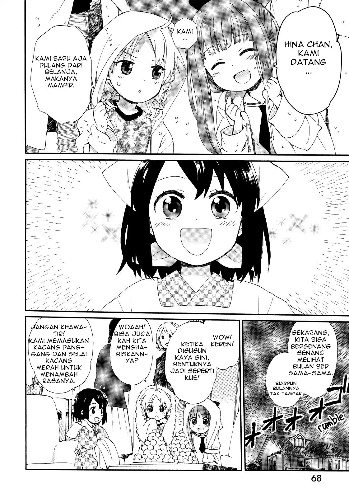 Roujoteki Shoujo Hinata-chan Chapter 13