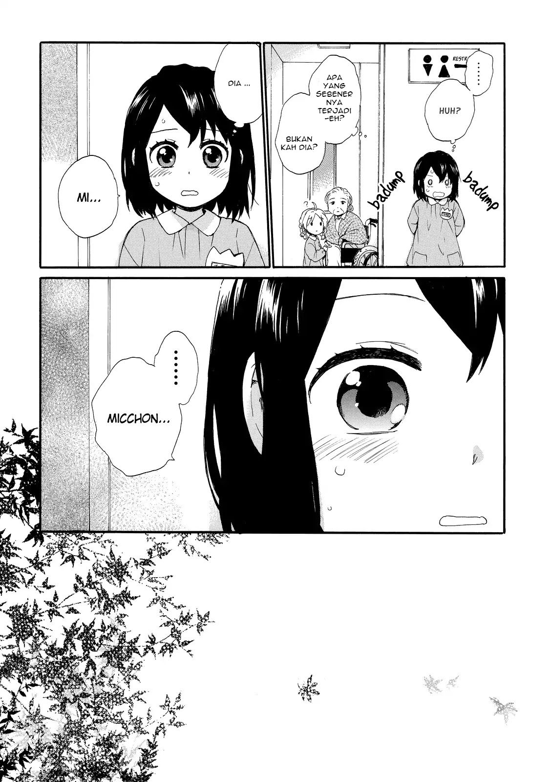 Roujoteki Shoujo Hinata-chan Chapter 14