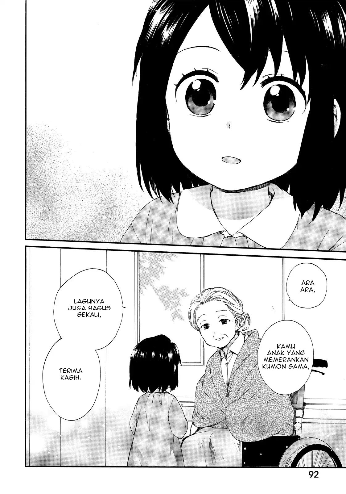 Roujoteki Shoujo Hinata-chan Chapter 14