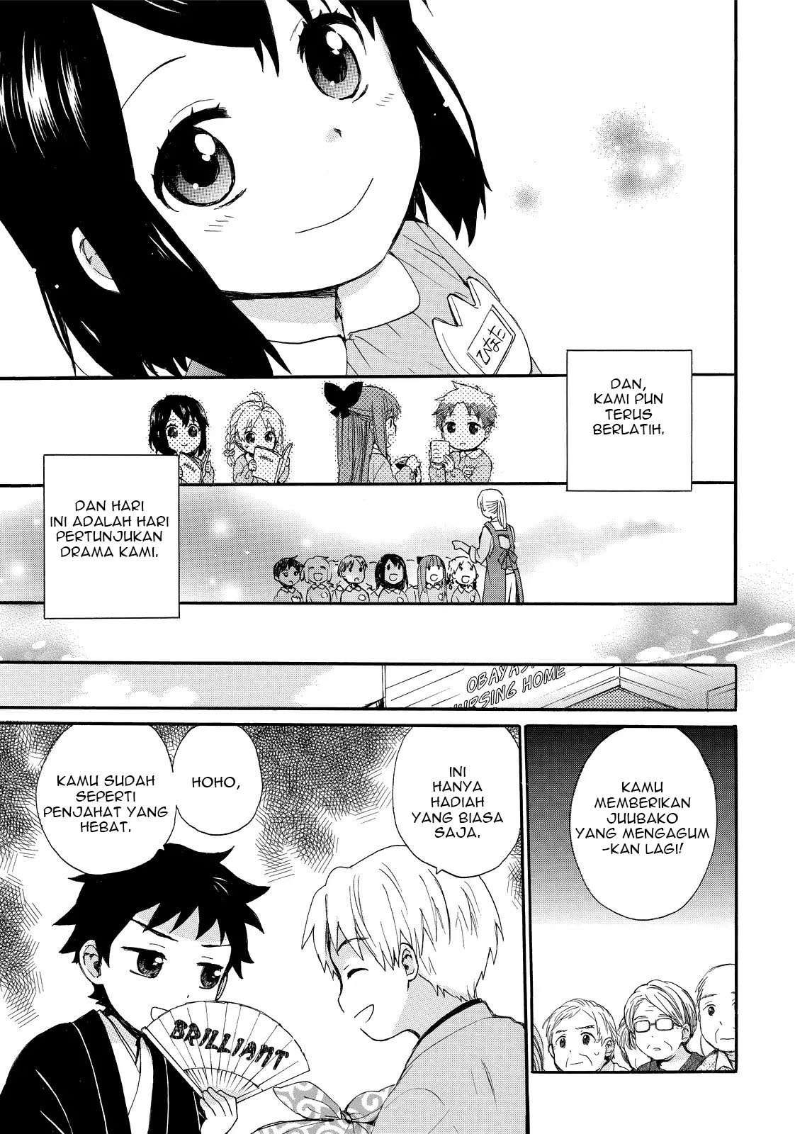 Roujoteki Shoujo Hinata-chan Chapter 14