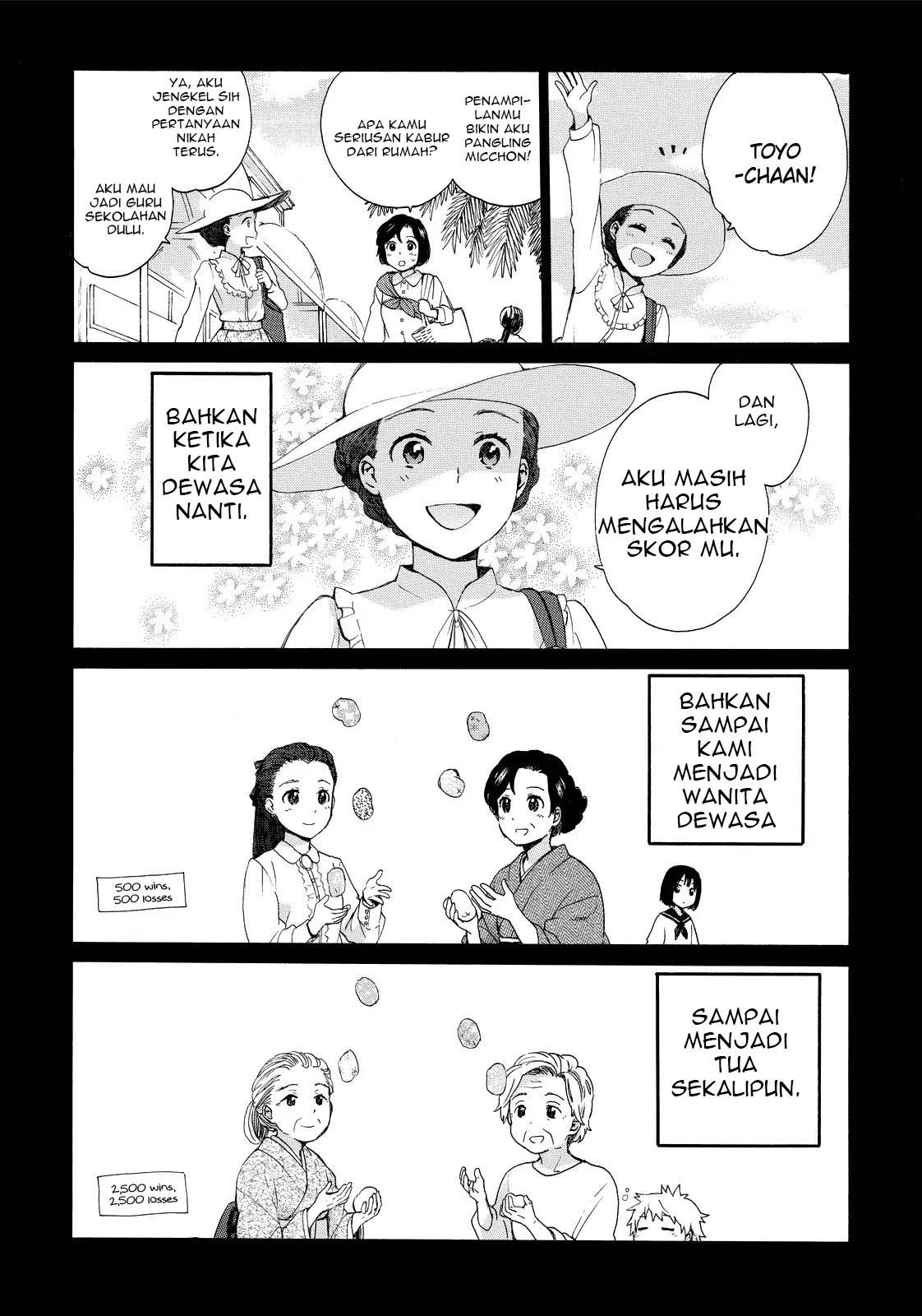 Roujoteki Shoujo Hinata-chan Chapter 15