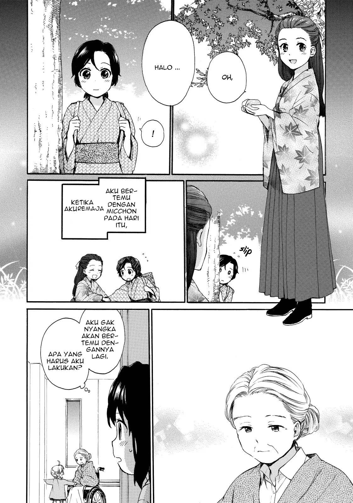 Roujoteki Shoujo Hinata-chan Chapter 15