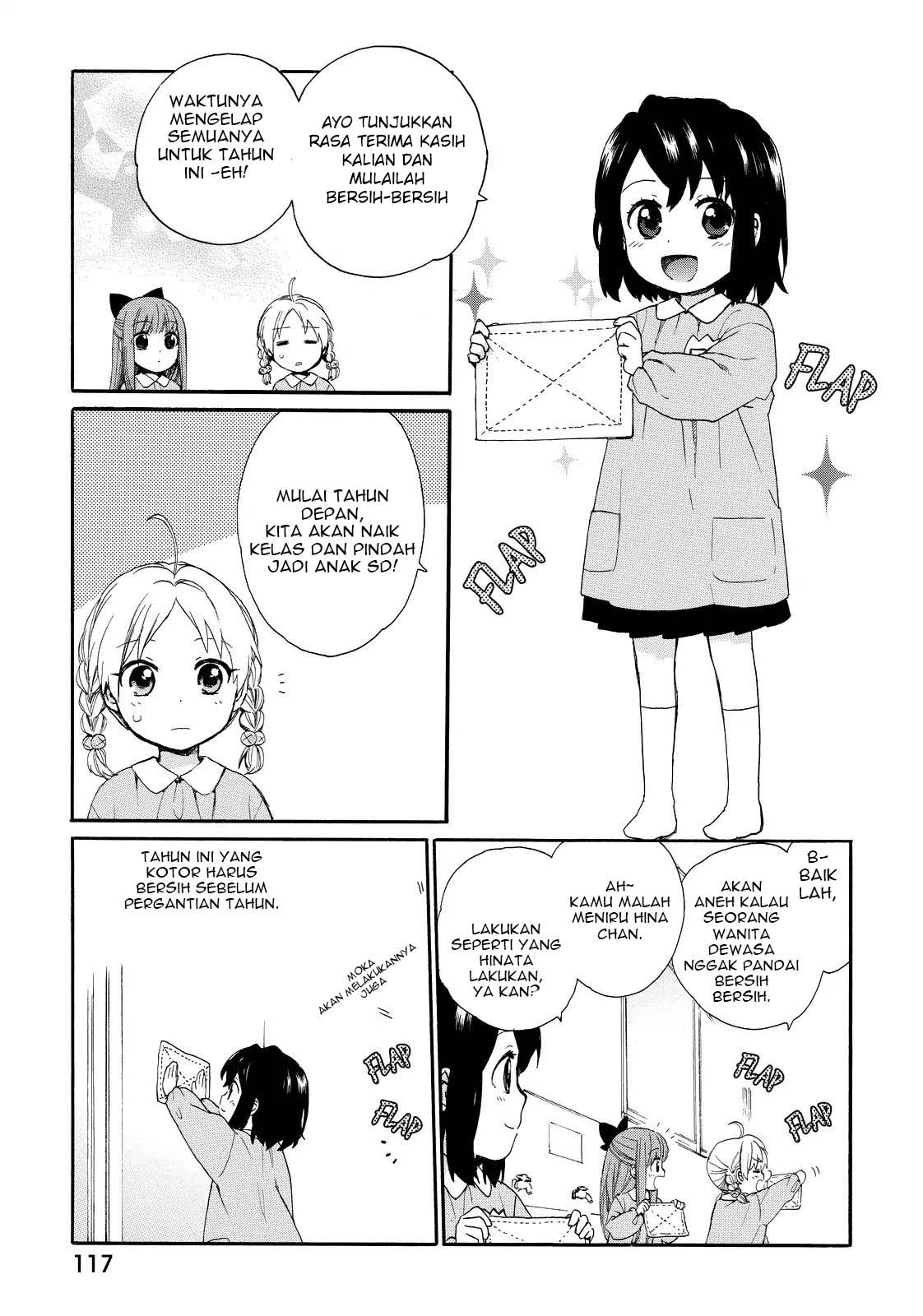 Roujoteki Shoujo Hinata-chan Chapter 16