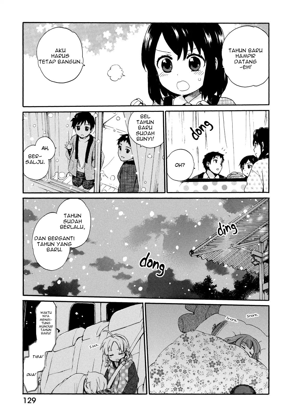 Roujoteki Shoujo Hinata-chan Chapter 16