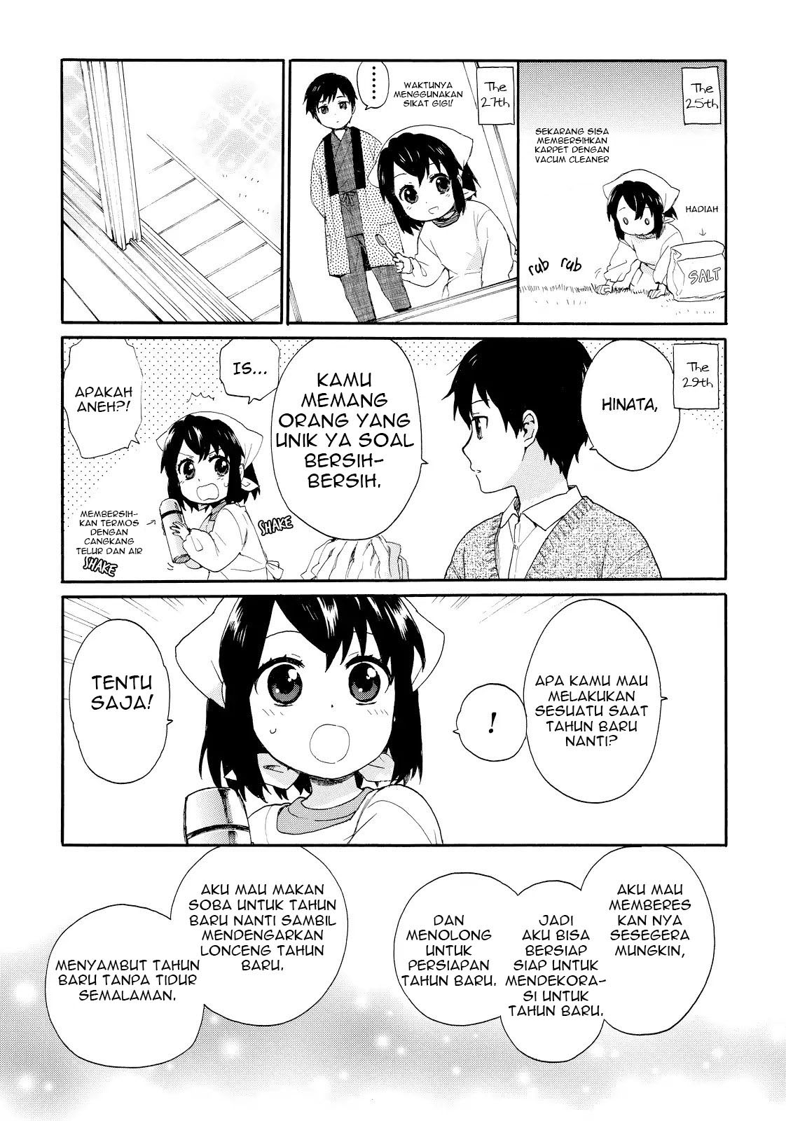 Roujoteki Shoujo Hinata-chan Chapter 16