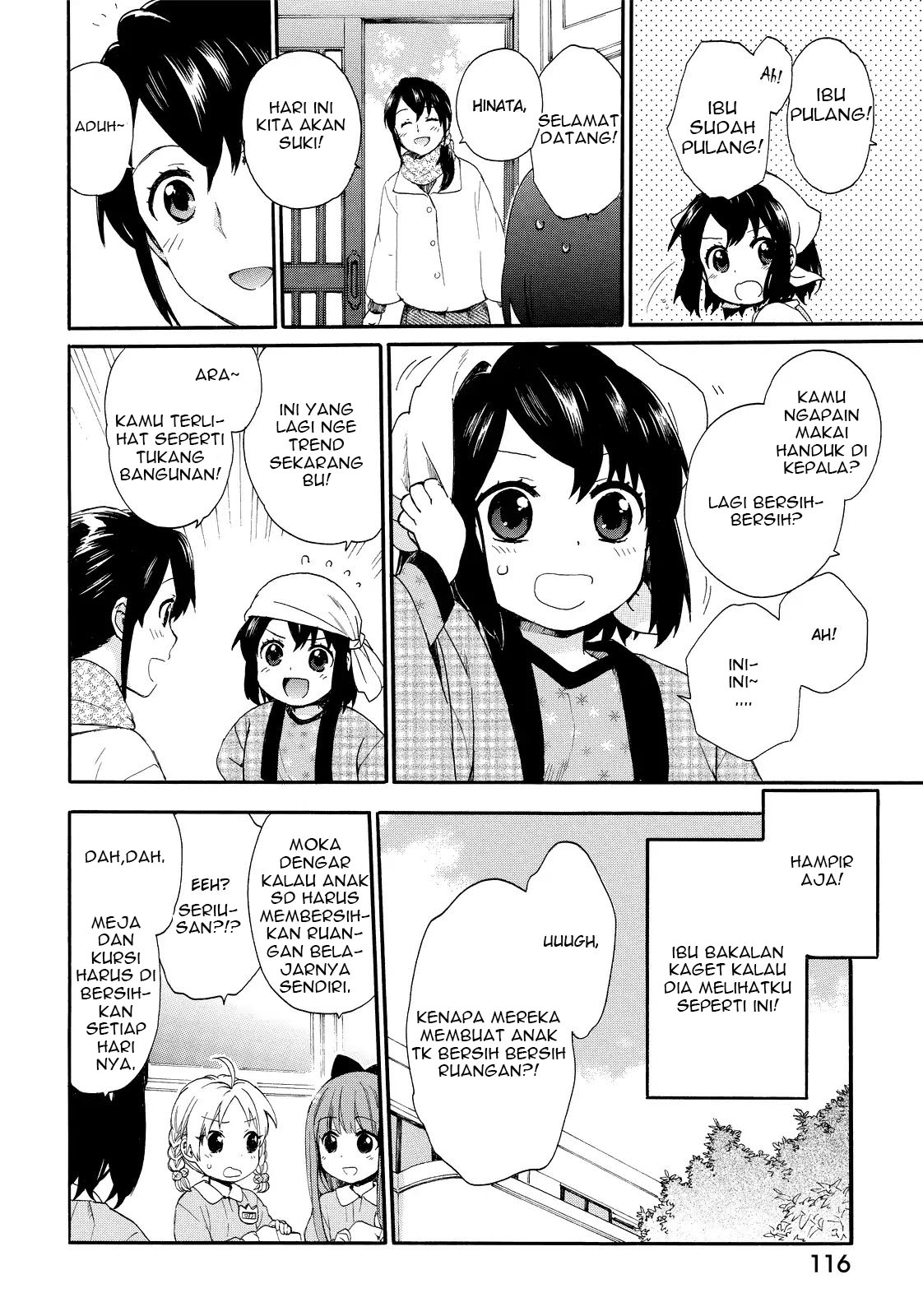 Roujoteki Shoujo Hinata-chan Chapter 16