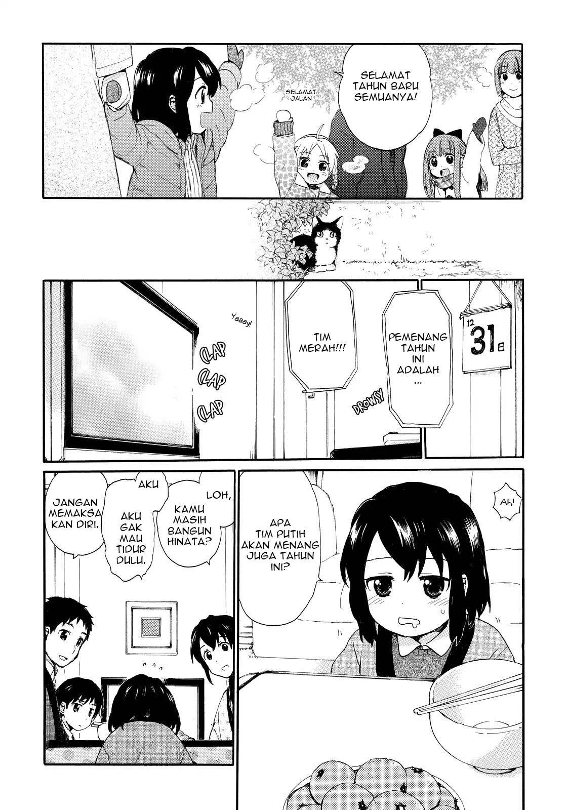 Roujoteki Shoujo Hinata-chan Chapter 16