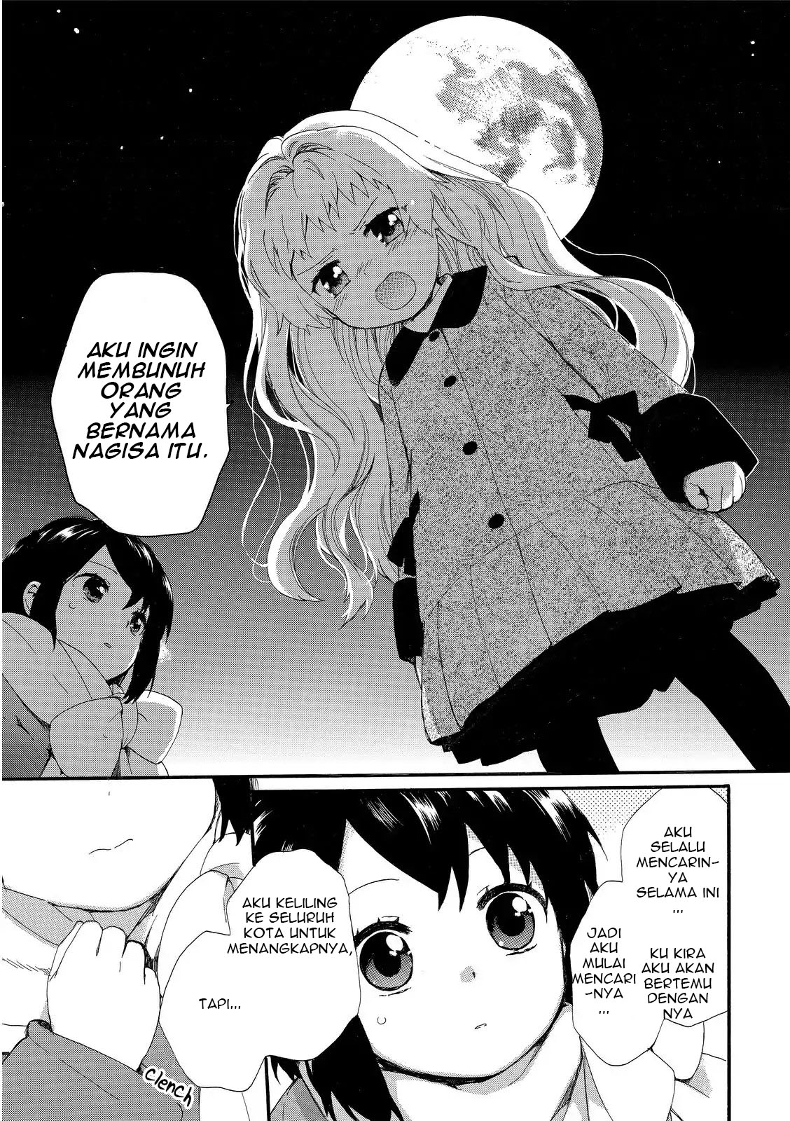 Roujoteki Shoujo Hinata-chan Chapter 17