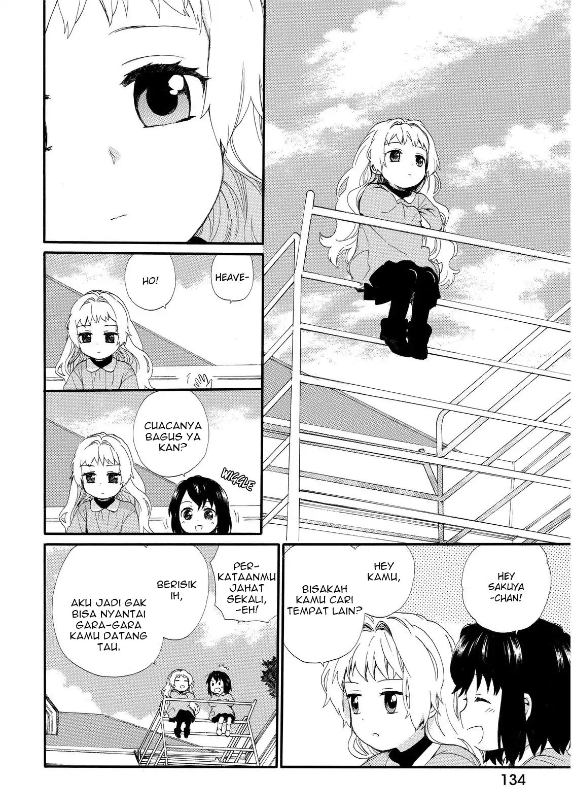 Roujoteki Shoujo Hinata-chan Chapter 17