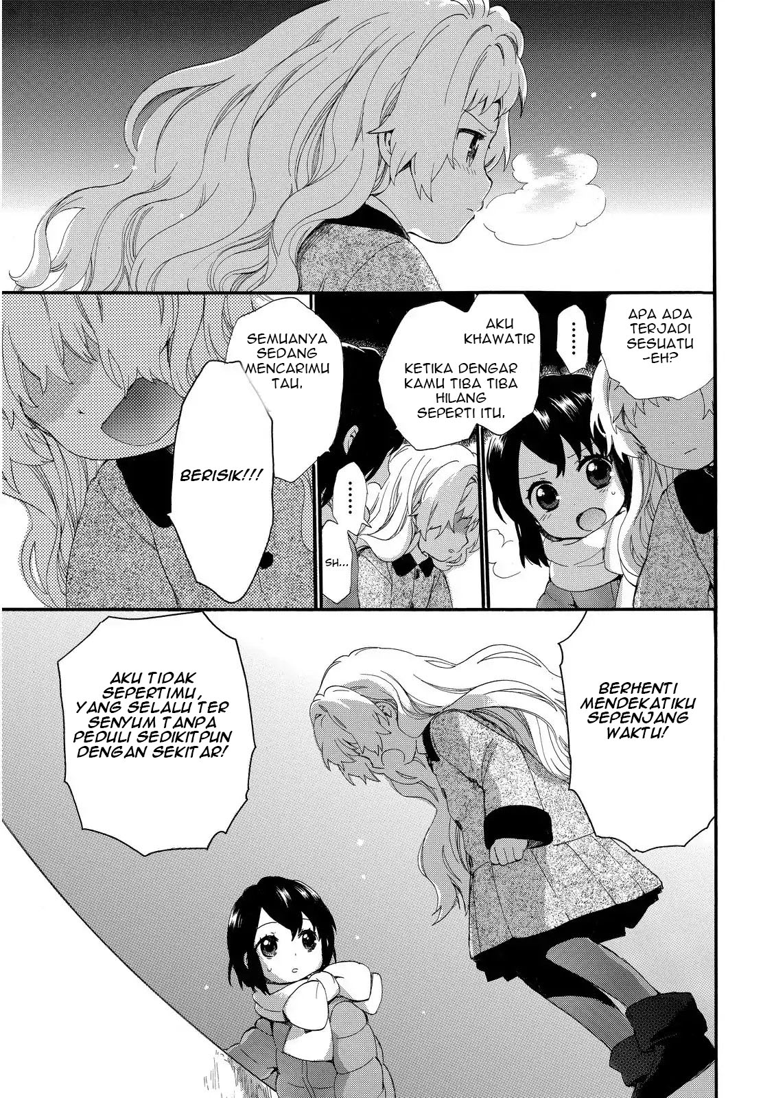 Roujoteki Shoujo Hinata-chan Chapter 17