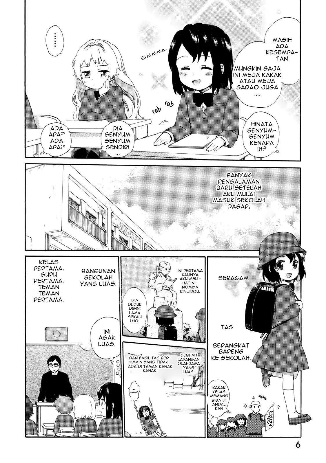 Roujoteki Shoujo Hinata-chan Chapter 19