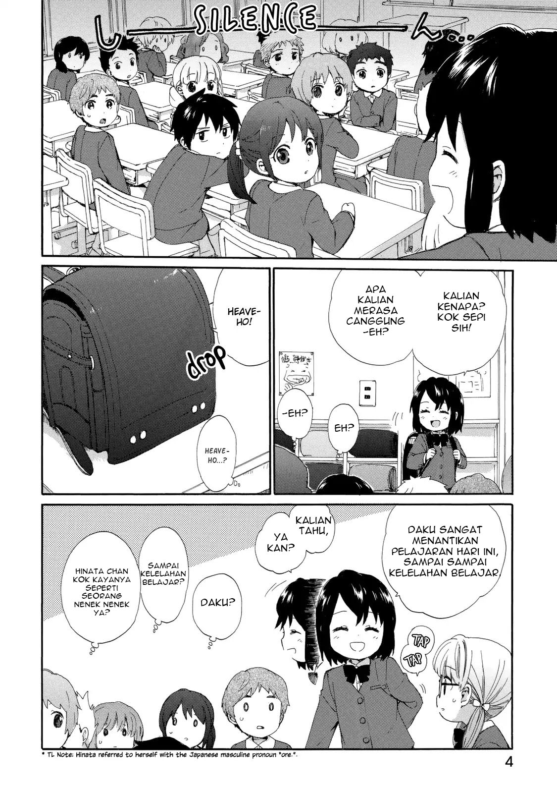 Roujoteki Shoujo Hinata-chan Chapter 19