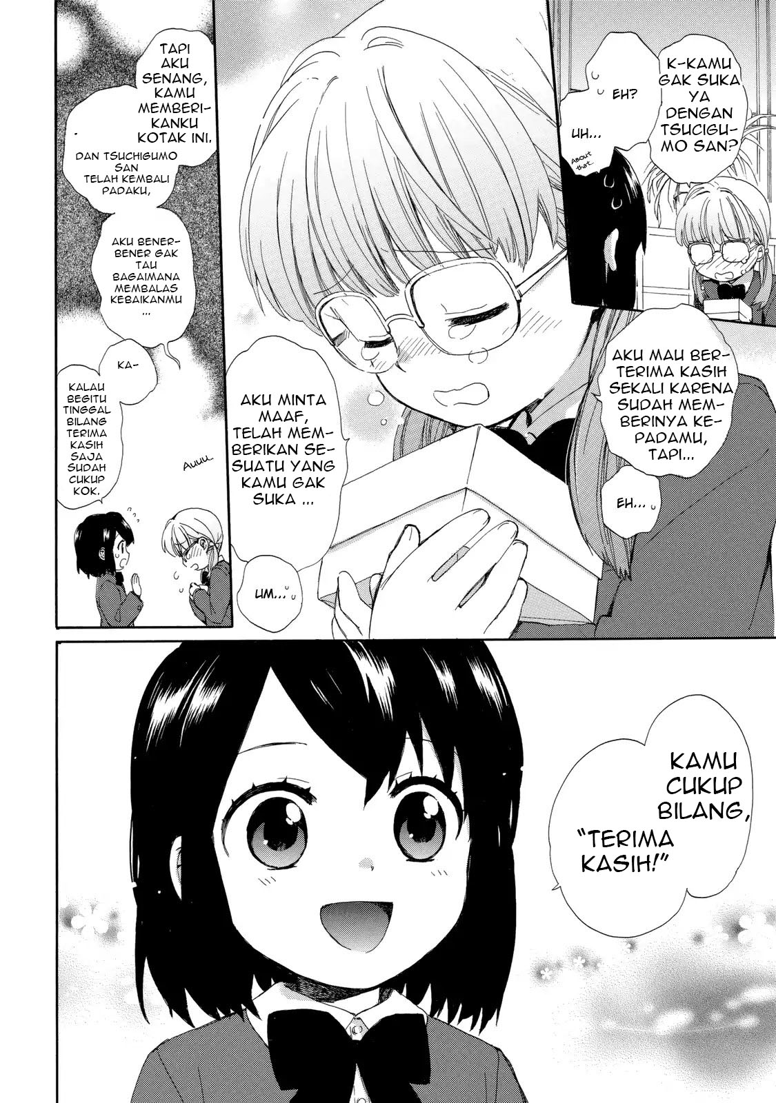 Roujoteki Shoujo Hinata-chan Chapter 19