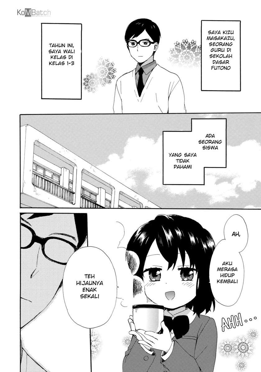 Roujoteki Shoujo Hinata-chan Chapter 20