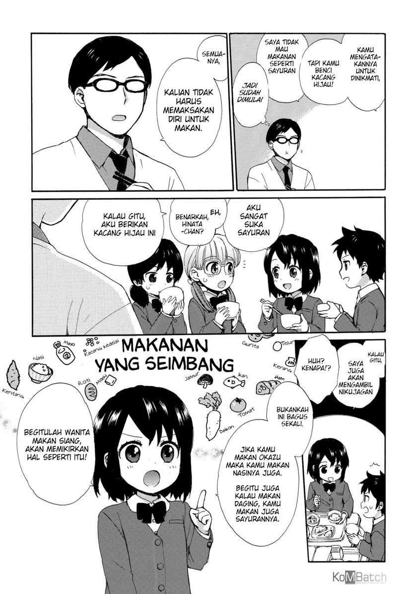 Roujoteki Shoujo Hinata-chan Chapter 20