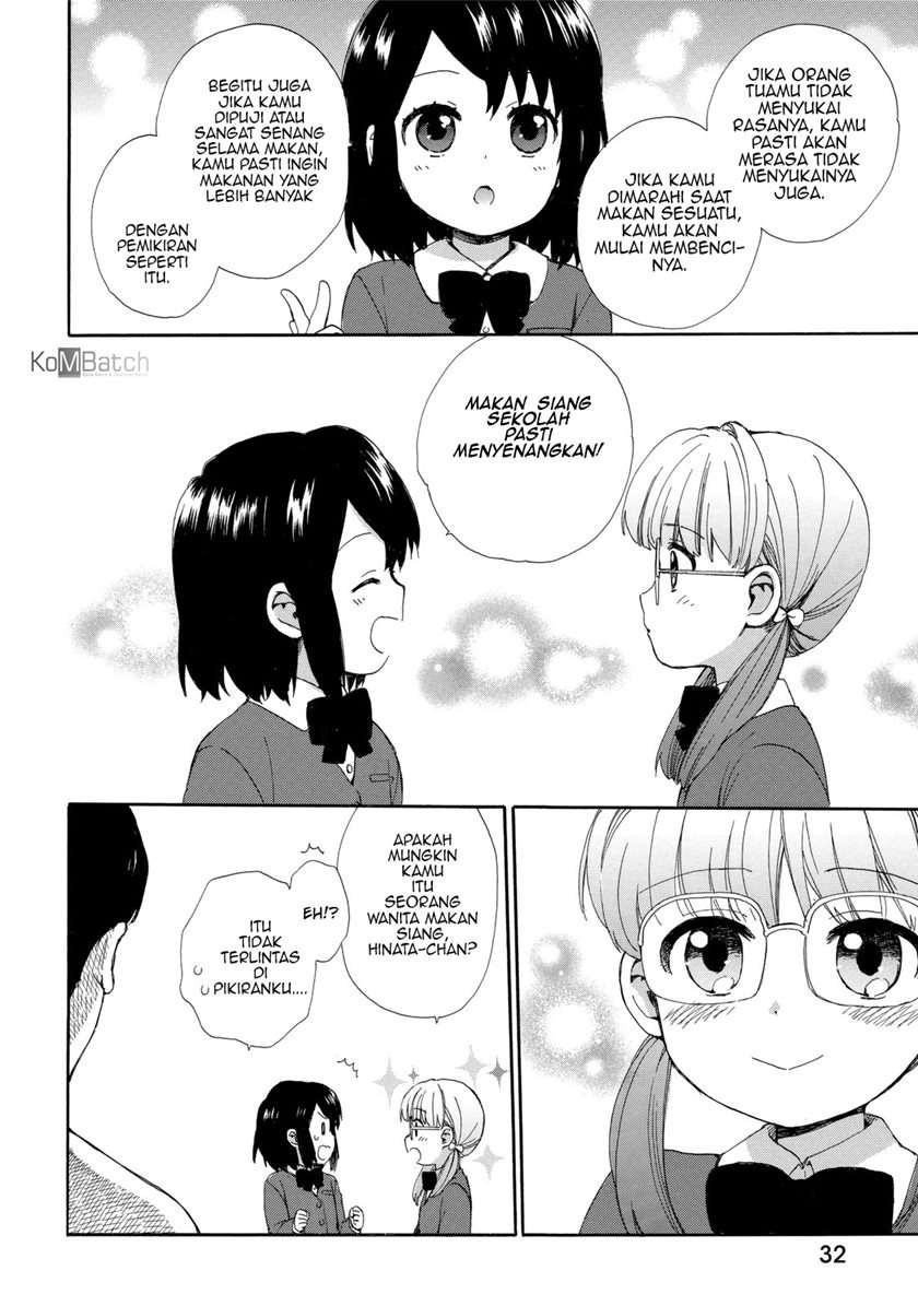 Roujoteki Shoujo Hinata-chan Chapter 20