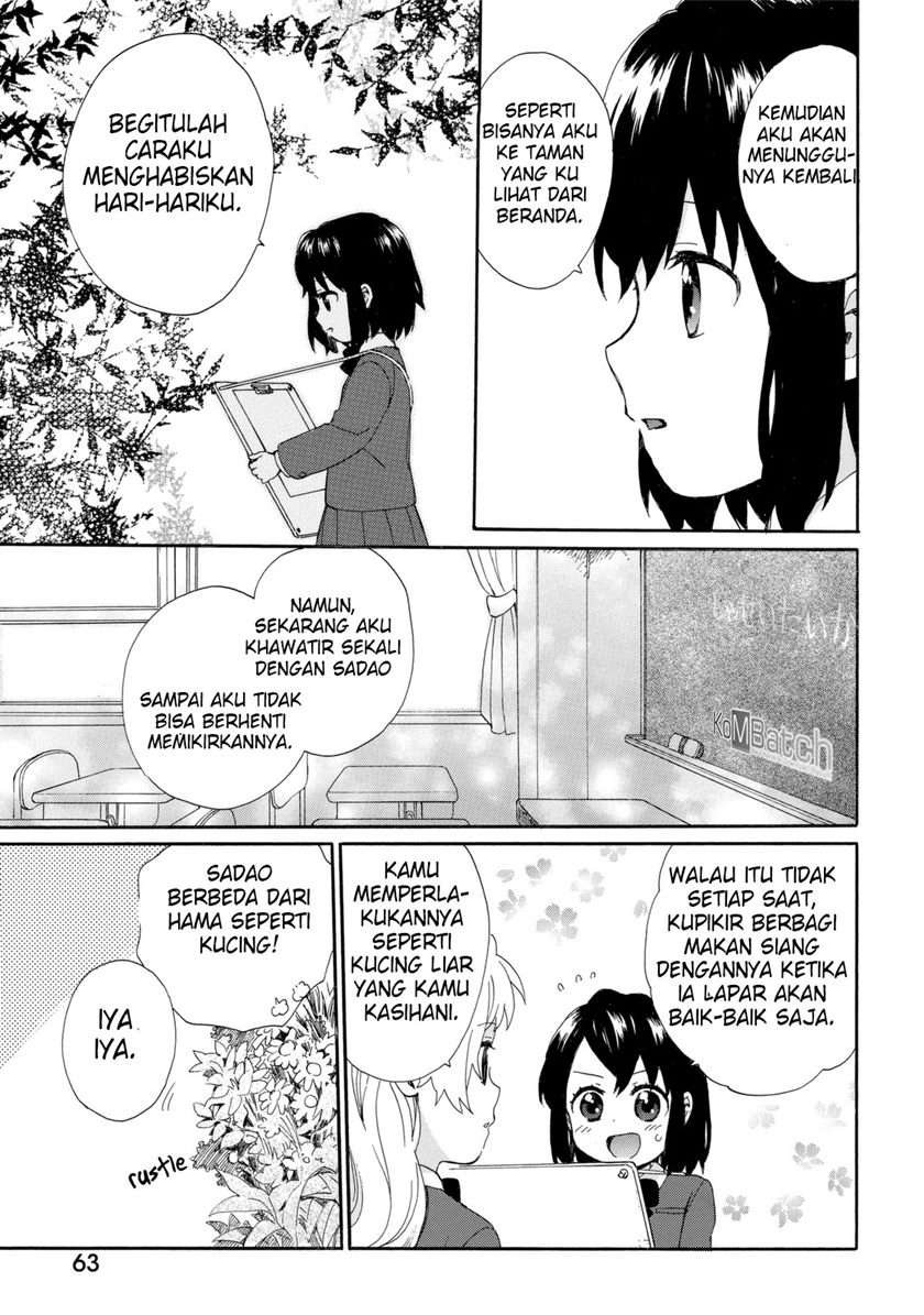 Roujoteki Shoujo Hinata-chan Chapter 22