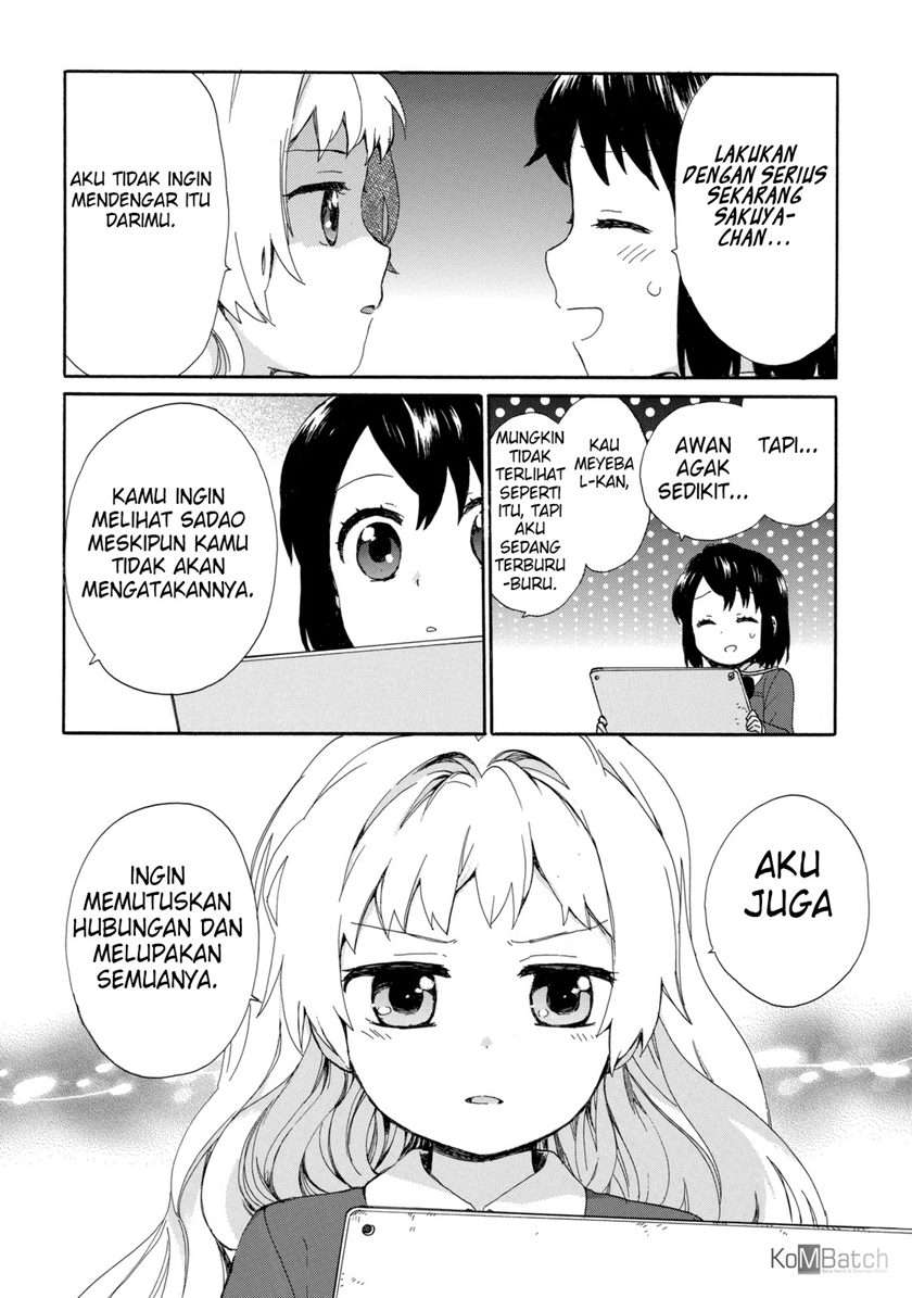 Roujoteki Shoujo Hinata-chan Chapter 22