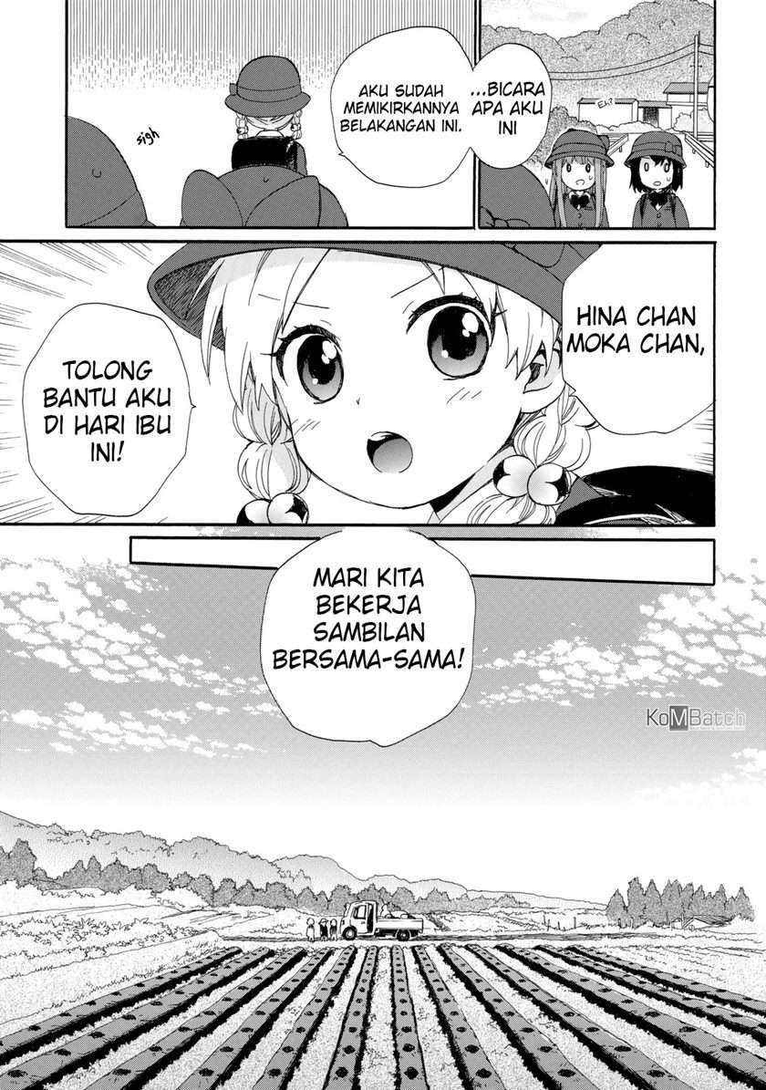 Roujoteki Shoujo Hinata-chan Chapter 23