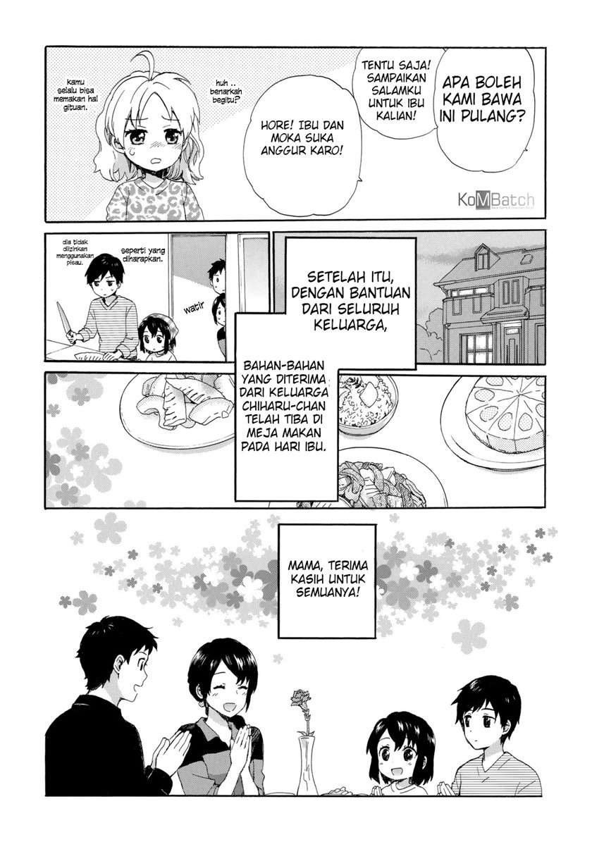 Roujoteki Shoujo Hinata-chan Chapter 23