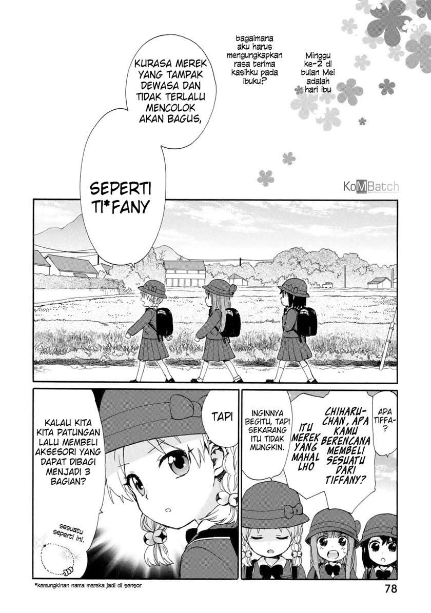 Roujoteki Shoujo Hinata-chan Chapter 23