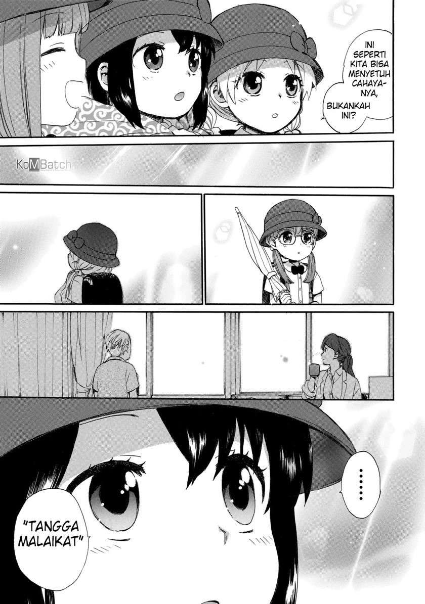 Roujoteki Shoujo Hinata-chan Chapter 24