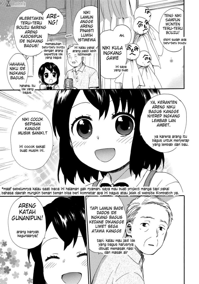 Roujoteki Shoujo Hinata-chan Chapter 24