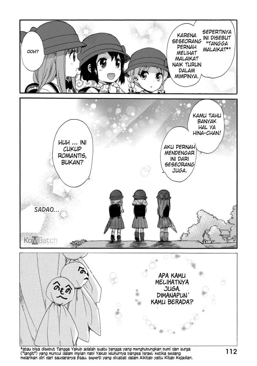 Roujoteki Shoujo Hinata-chan Chapter 24